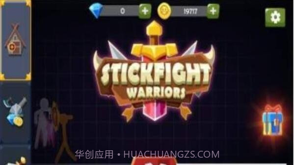 坚守战士截图1 坚守战士截图1