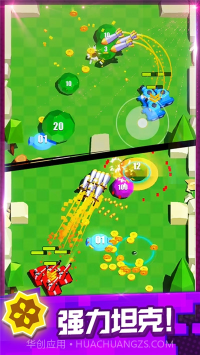 最强大炮截图4 最强大炮截图4