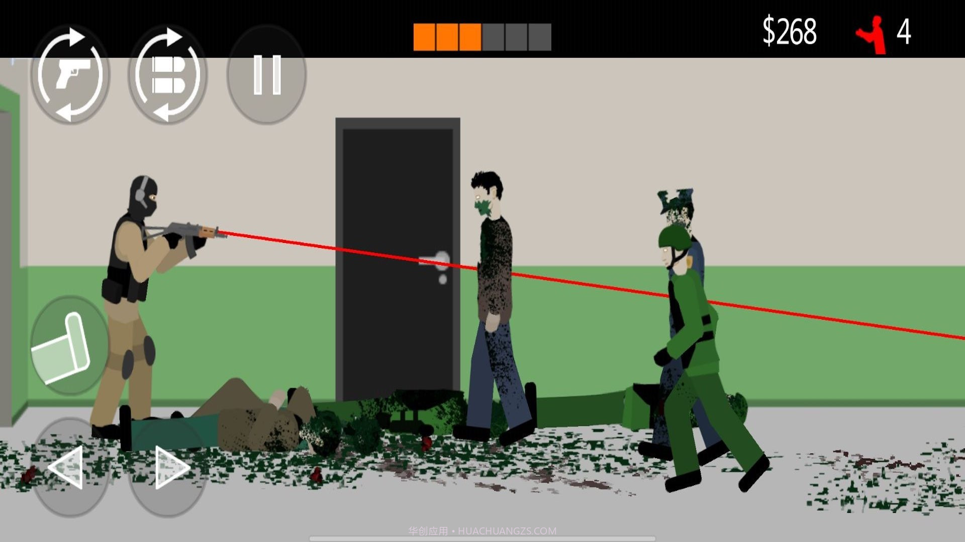 废土世界生存截图2 废土世界生存截图2