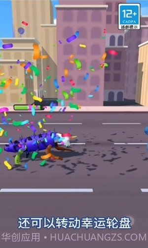 超级动物合成截图2 超级动物合成截图2