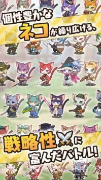 猫咪克星截图2 猫咪克星截图2