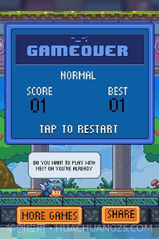 神奇的丘比特 Amazing Cupid截图4 神奇的丘比特 Amazing Cupid截图4