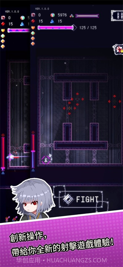 废墟物语国际服截图3 废墟物语国际服截图3