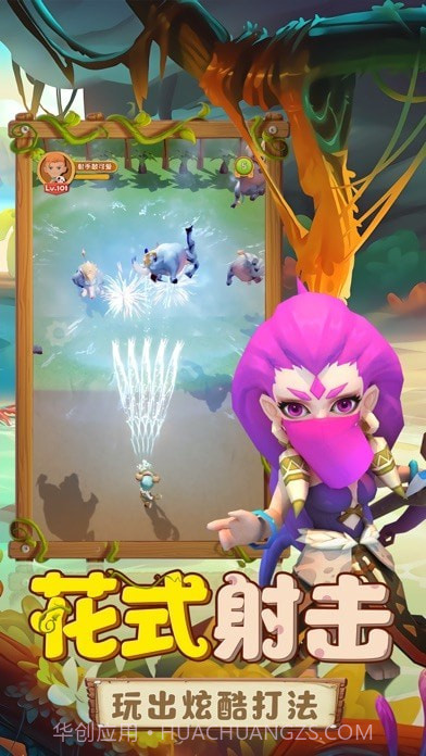 勇者养成记兑换码截图4 勇者养成记兑换码截图4