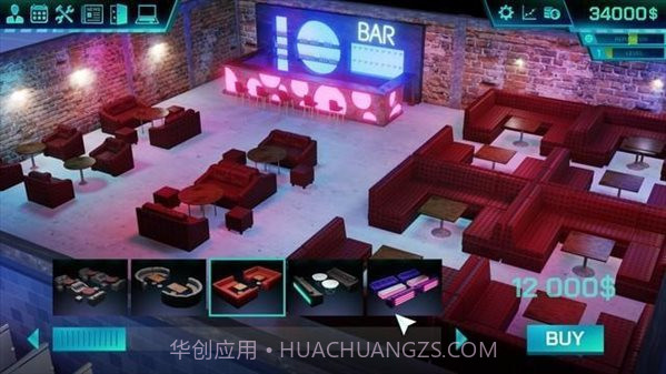 蹦迪模拟器截图1 蹦迪模拟器截图1