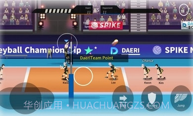 排球故事国际服截图2 排球故事国际服截图2