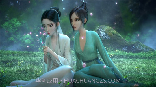 白蛇缘起完整版截图1 白蛇缘起完整版截图1