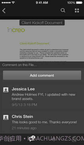 iPhone和iPad盒子截图3 iPhone和iPad盒子截图3