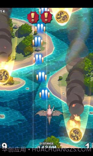 飞龙骑士 DragonFlight for LINE截图3 飞龙骑士 DragonFlight for LINE截图3