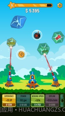 水晶大炮射击截图2