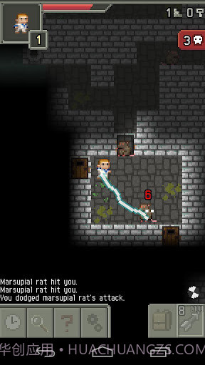 像素地下城 Pixel Dungeon截图2