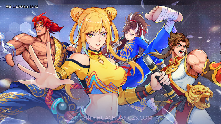 全明星格斗手游截图1 全明星格斗手游截图1