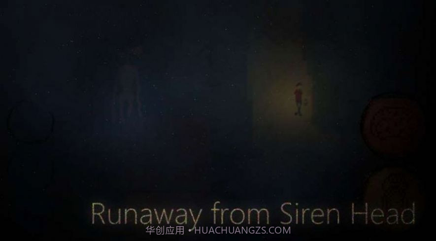 SCP汽笛人森林逃生截图3 SCP汽笛人森林逃生截图3