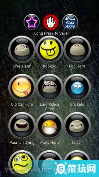 有趣的短信铃声截图1