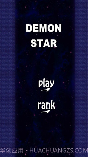 雷电截图5 雷电截图5