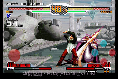 拳皇对街霸截图1