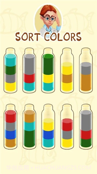 浇水谜题3D截图4 浇水谜题3D截图4