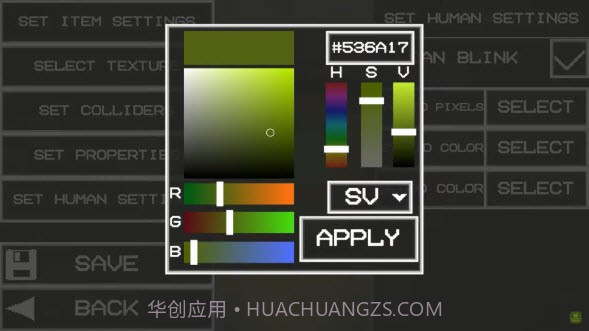 甜瓜游乐场11.0联机版截图3 甜瓜游乐场11.0联机版截图3