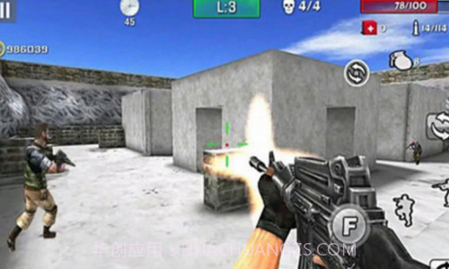 战场冲突截图2 战场冲突截图2