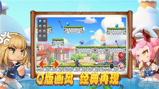 我的蘑菇成精了截图1 我的蘑菇成精了截图1