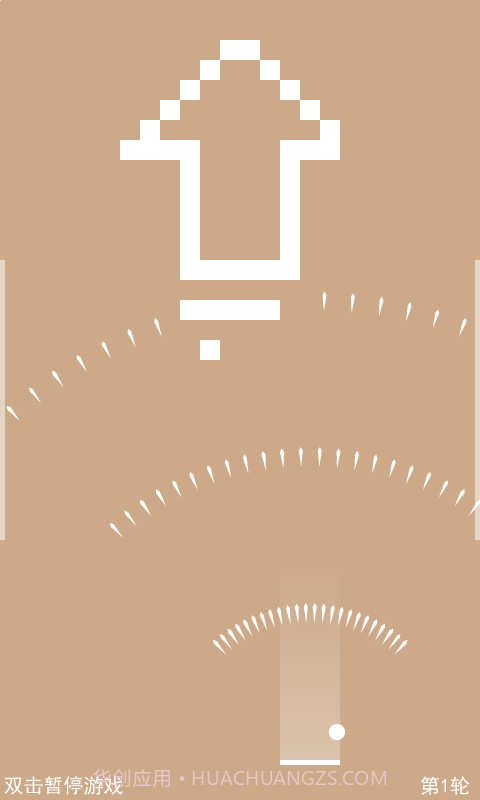 怪咖球截图2 怪咖球截图2