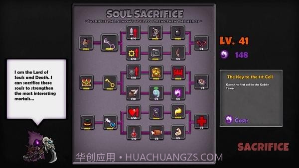 Lost Castle手游截图2 Lost Castle手游截图2