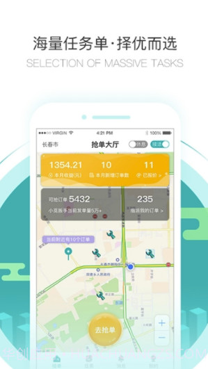 万能扳手(万能扳手维修服务)V1.0.1 截图2 万能扳手(万能扳手维修服务)V1.0.1 截图2