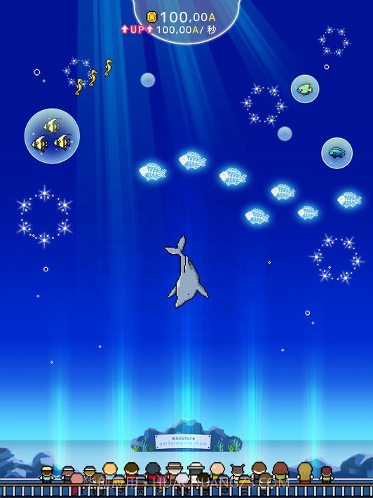 小型水族馆截图8