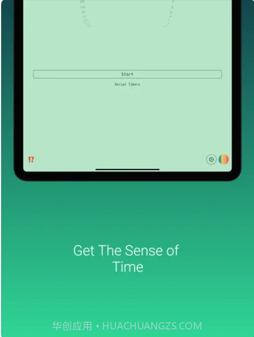 像素倒计时器截图2