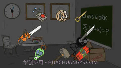 火柴人学校逃脱截图3 火柴人学校逃脱截图3