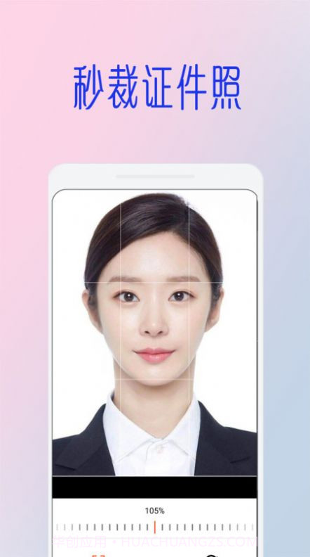 全能美甜萌拍相机截图2 全能美甜萌拍相机截图2