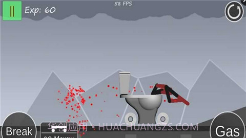 火柴人后空翻2截图1 火柴人后空翻2截图1