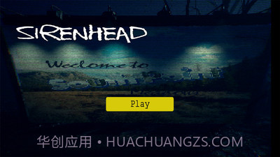 恐怖警笛头截图1 恐怖警笛头截图1