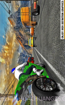 真实自行车速度赛车截图1