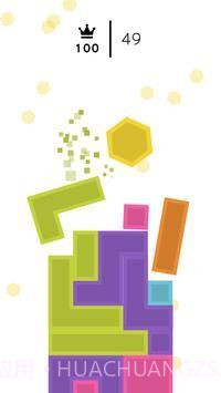 六边形坠落最新截图4 六边形坠落最新截图4