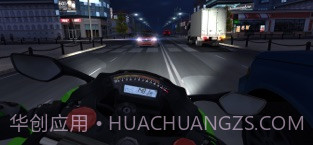 TrafficRider截图3 TrafficRider截图3