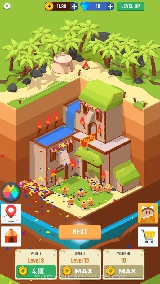 闲置挖掘机公司截图3 闲置挖掘机公司截图3