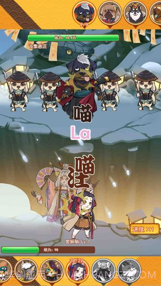 无敌忍者猫最新版截图2 无敌忍者猫最新版截图2