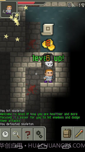 像素地下城 Pixel Dungeon截图4