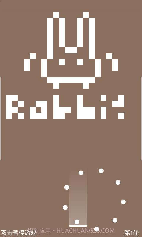 怪咖球截图4 怪咖球截图4