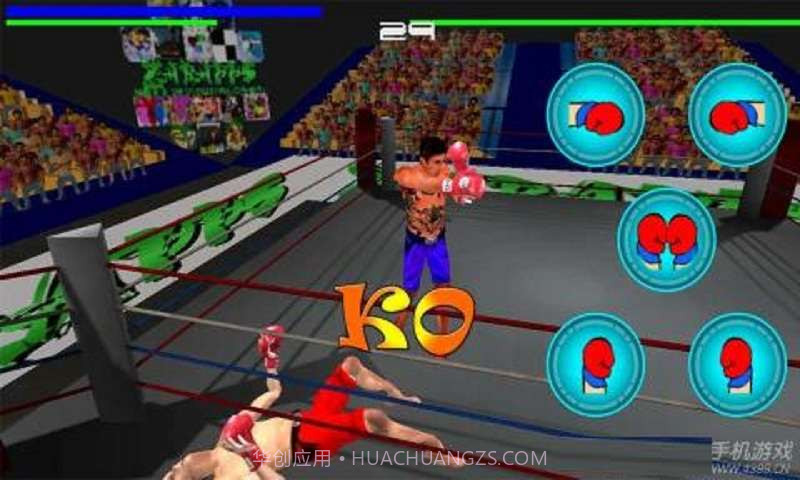 虚拟拳击3D截图5 虚拟拳击3D截图5