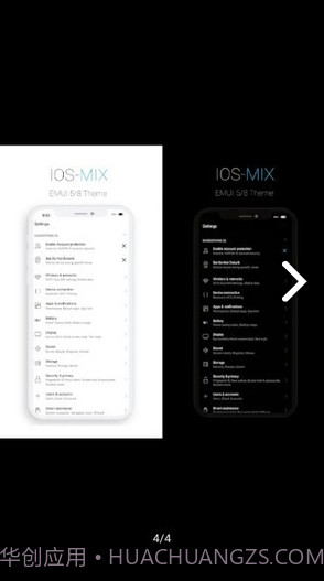 !OS-MIX(!OS-MIX仿苹果主题)V5 安卓最新版截图4