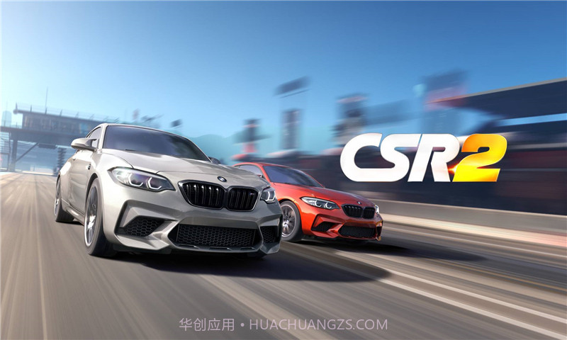 CSR赛车2截图1 CSR赛车2截图1