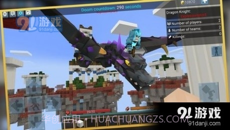 幸运块截图1 幸运块截图1