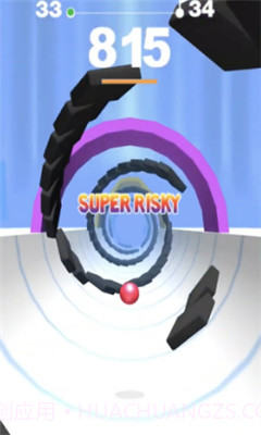 小球闯关截图3 小球闯关截图3