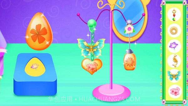 珠宝定制设计截图1 珠宝定制设计截图1