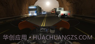 TrafficRider截图4 TrafficRider截图4