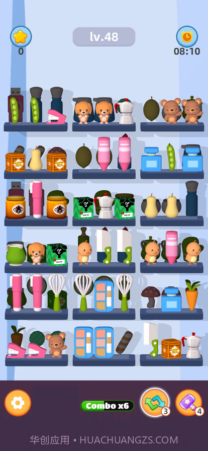 货柜爱消除截图3