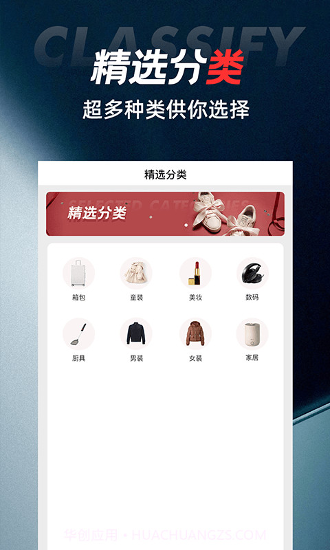 优比截图2 优比截图2