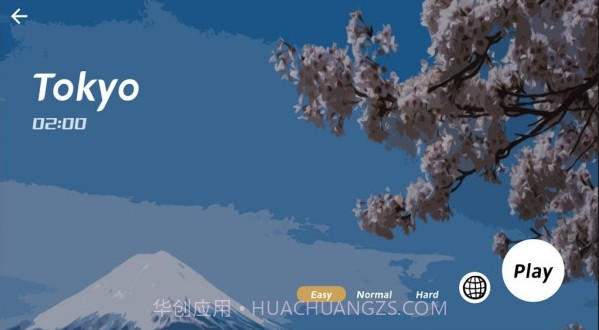 僵尸节奏截图1 僵尸节奏截图1